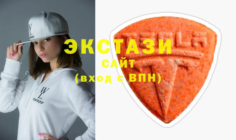 наркошоп  Любань  Ecstasy 300 mg 